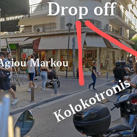 Lovely Apartment In The Center Of Athens. Εξωτερικό φωτογραφία