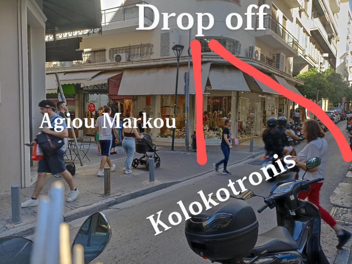 Lovely Apartment In The Center Of Athens. Εξωτερικό φωτογραφία